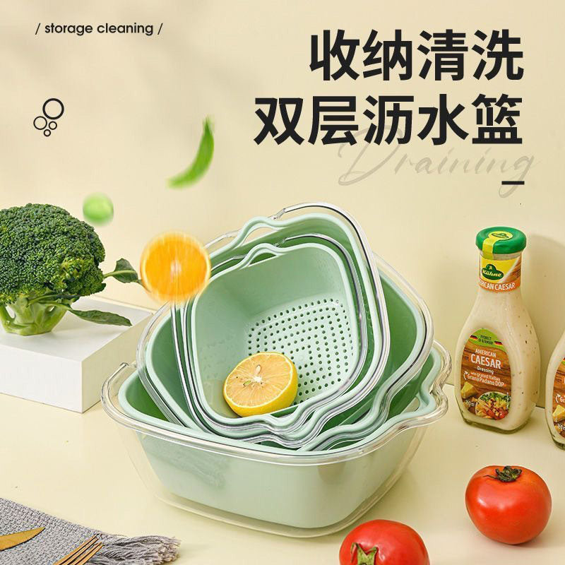 Double-layer Vegetable Basin, Drain Basket, Kitchen, Living Room, Fruit Washing, Water Filtration Artifact, Vegetable Basket Storage, Multi-functional Fruit Plate